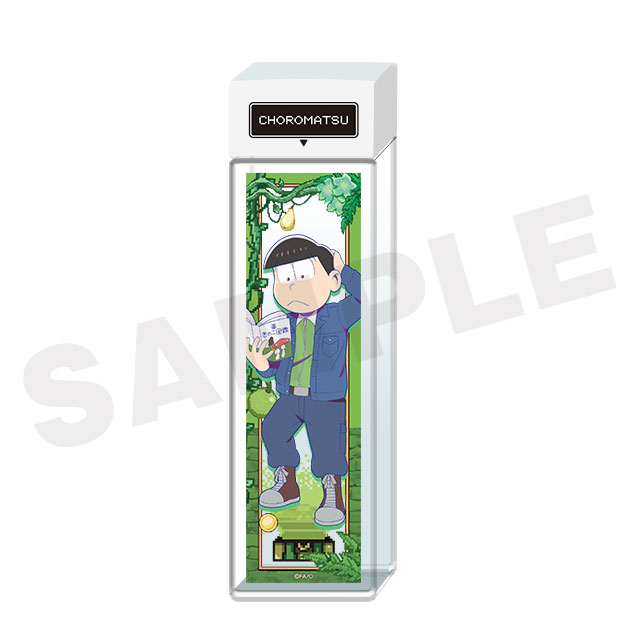 チョロ松の画像