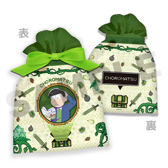 チョロ松の画像