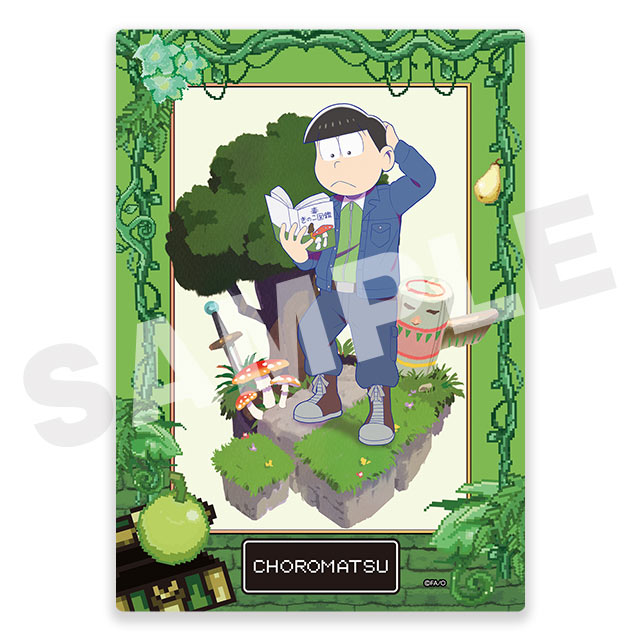 チョロ松の画像