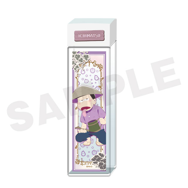 一松(農作業衣装ver.)の画像