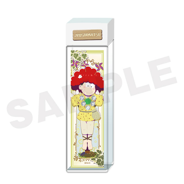 十四松(農作業衣装ver.)の画像