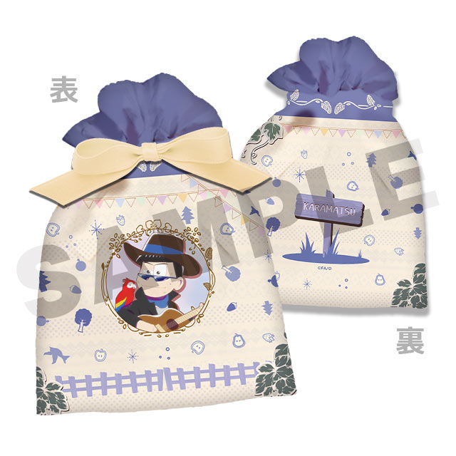 カラ松(農作業衣装ver.)の画像