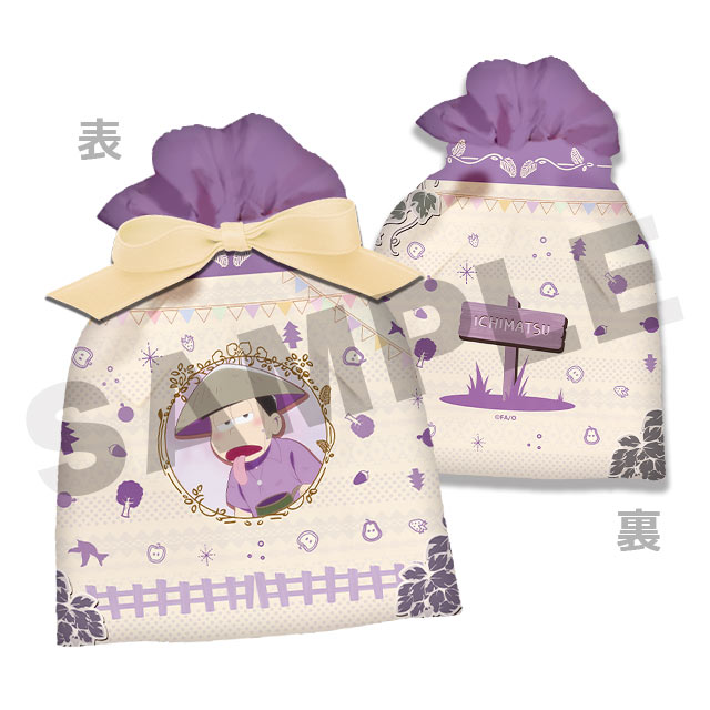 一松(農作業衣装ver.)の画像