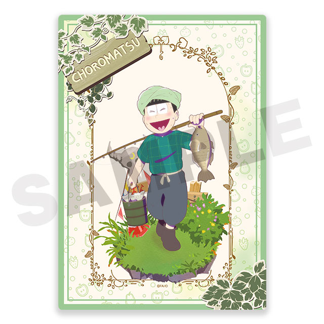 チョロ松(農作業衣装ver.)の画像