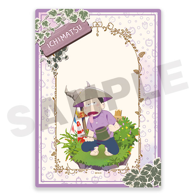 一松(農作業衣装ver.)の画像