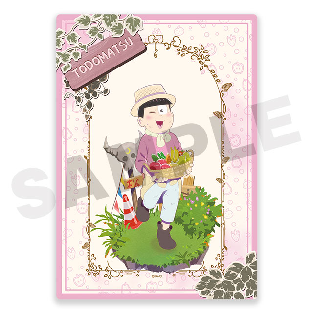 トド松(農作業衣装ver.)の画像