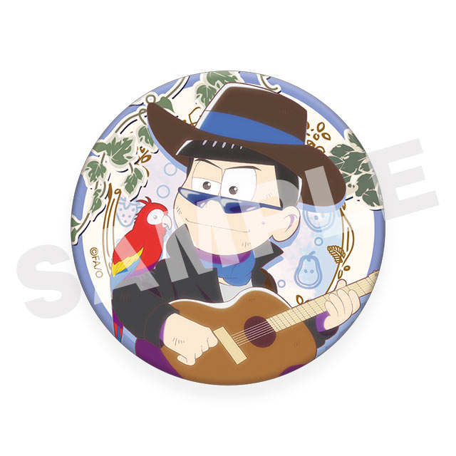 カラ松(農作業衣装ver.)の画像