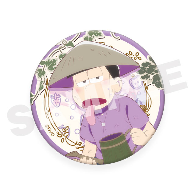 一松(農作業衣装ver.)の画像