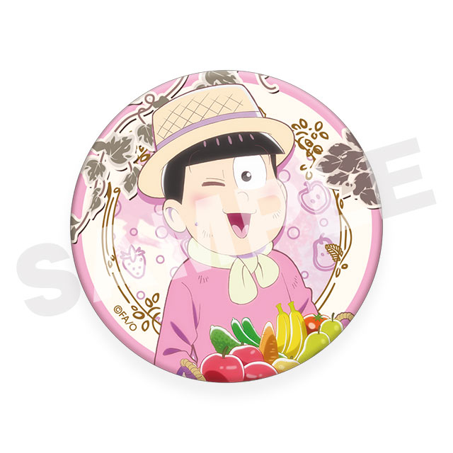 トド松(農作業衣装ver.)の画像