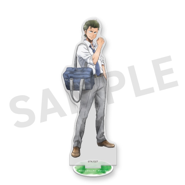 倉持洋一の画像