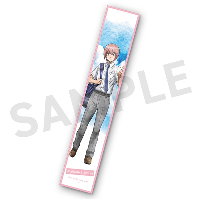 小湊春市の画像