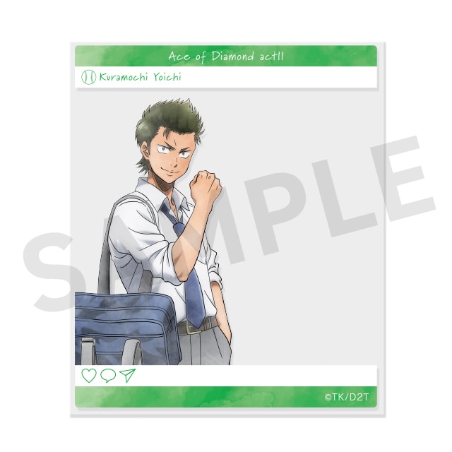 倉持洋一の画像