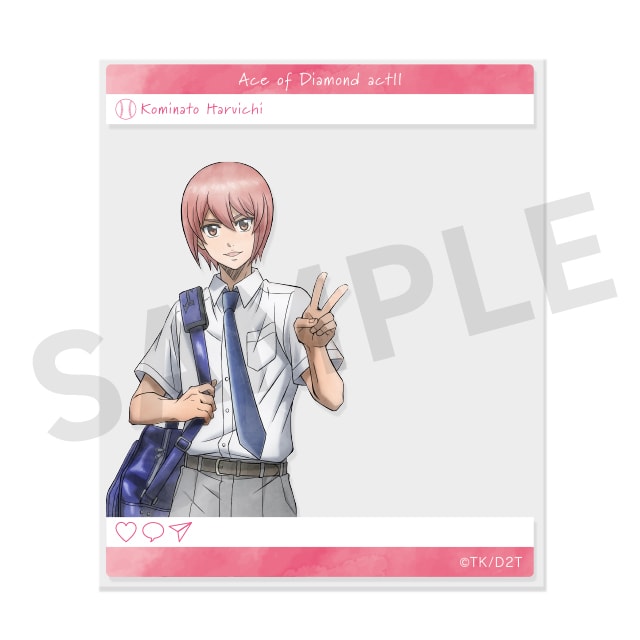 小湊春市の画像