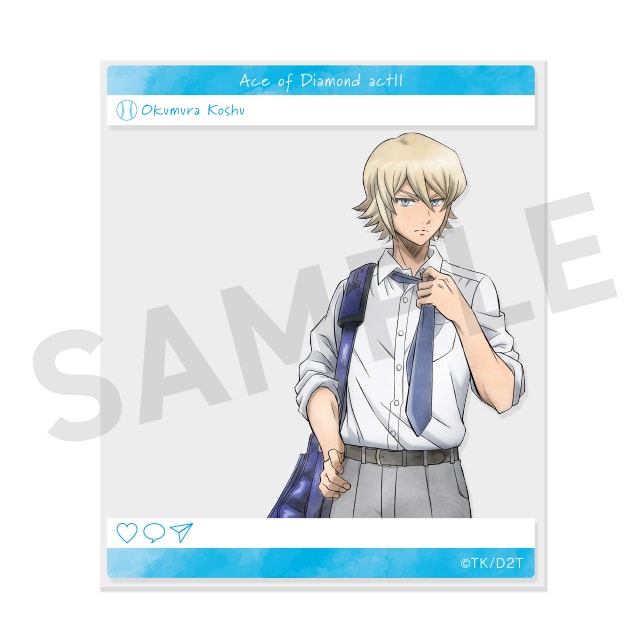 奥村光舟の画像