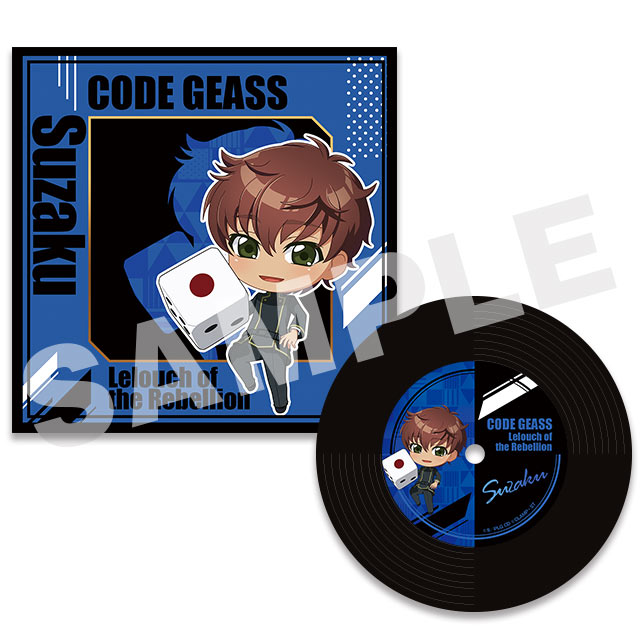 スザク(ミニキャラver.)の画像