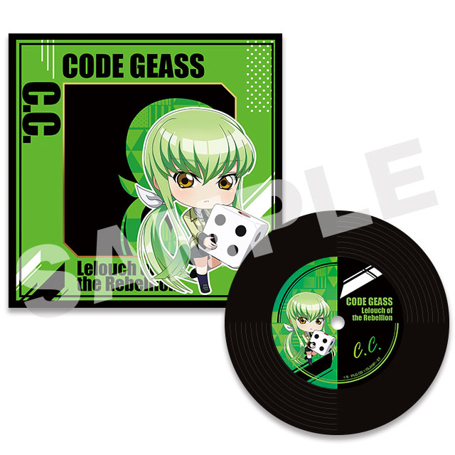 C.C.(ミニキャラver.)の画像