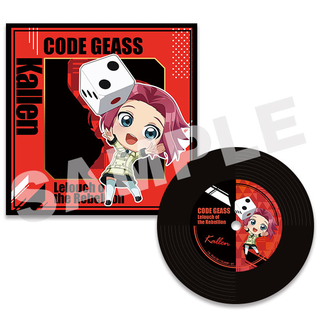 カレン(ミニキャラver.)の画像