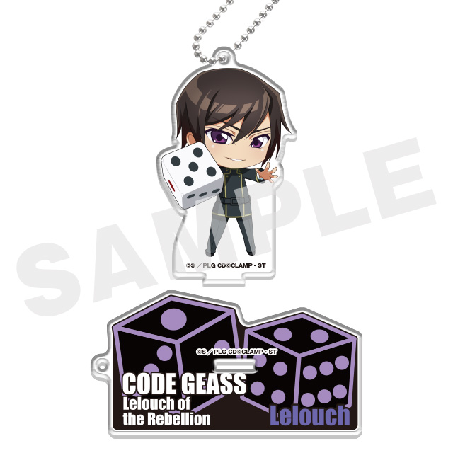 ルルーシュ(ミニキャラver.)の画像