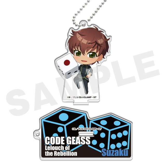 スザク(ミニキャラver.)の画像