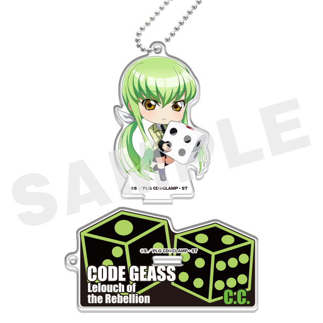 C.C.(ミニキャラver.)の画像