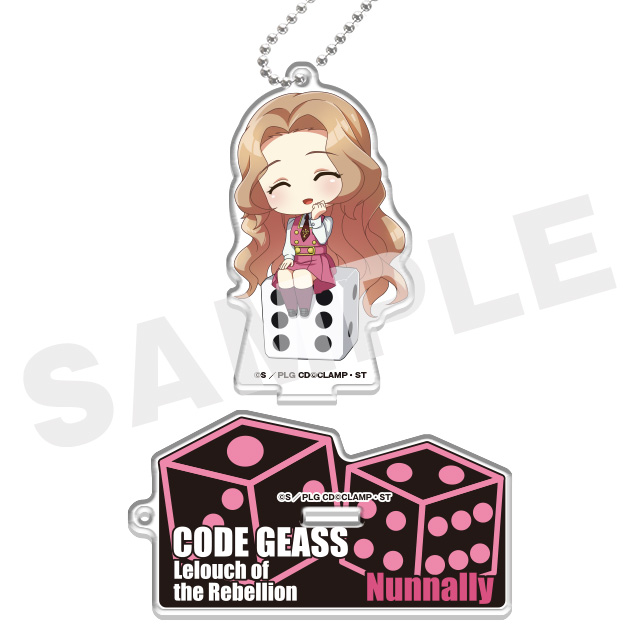 ナナリー(ミニキャラver.)の画像