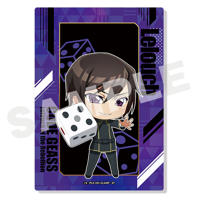 ルルーシュ(ミニキャラver.)の画像