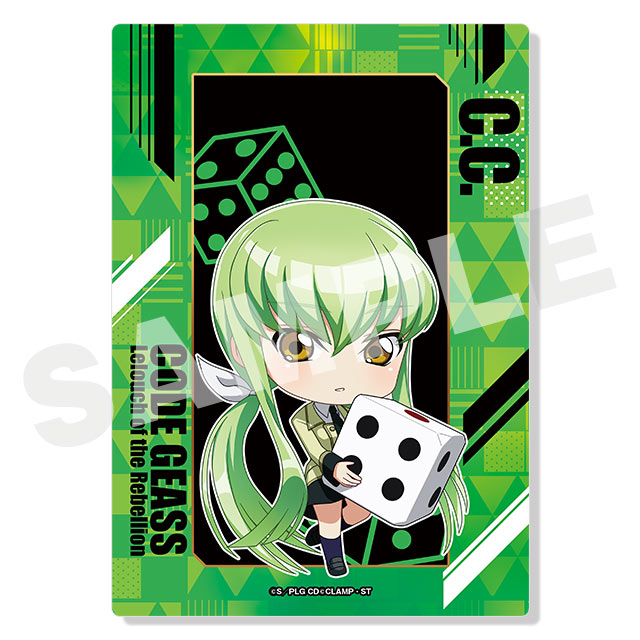 C.C.(ミニキャラver.)の画像