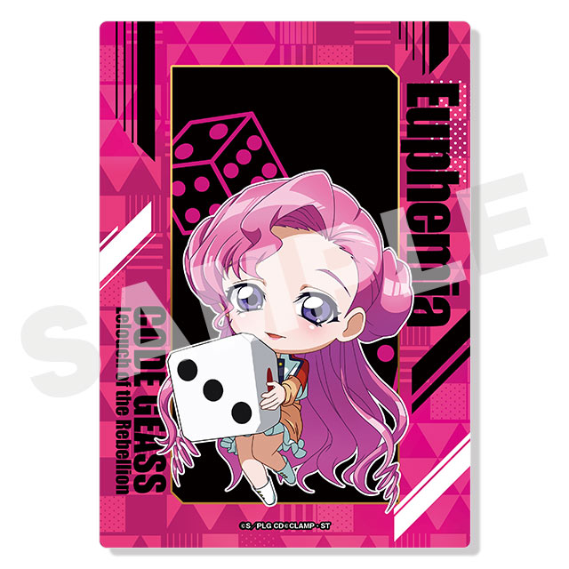 ユーフェミア(ミニキャラver.)の画像