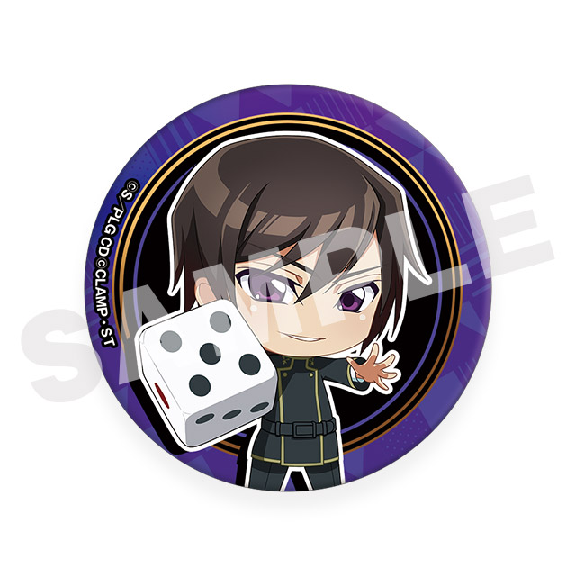 ルルーシュ(ミニキャラver.)の画像