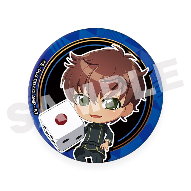 スザク(ミニキャラver.)の画像