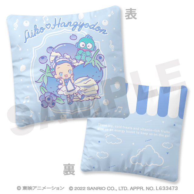 おジャ魔女　くじ　セット おジャ魔女どれみ×はぴだんぶいWEBくじ | WEBくじ