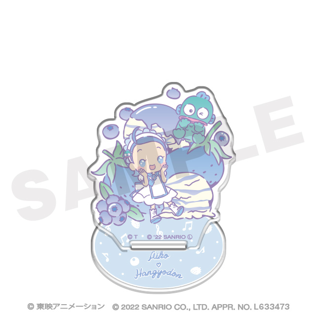 あいこ・ハンギョドンの画像