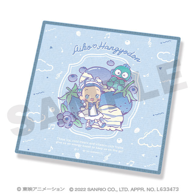 あいこ・ハンギョドンの画像