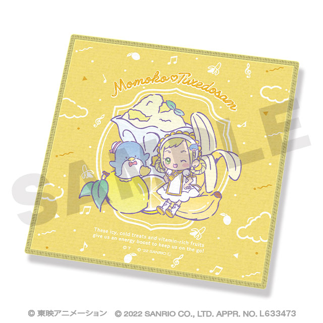 ももこ・タキシードサムの画像