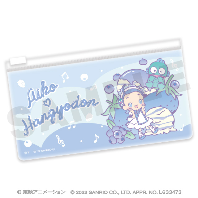 あいこ・ハンギョドンの画像