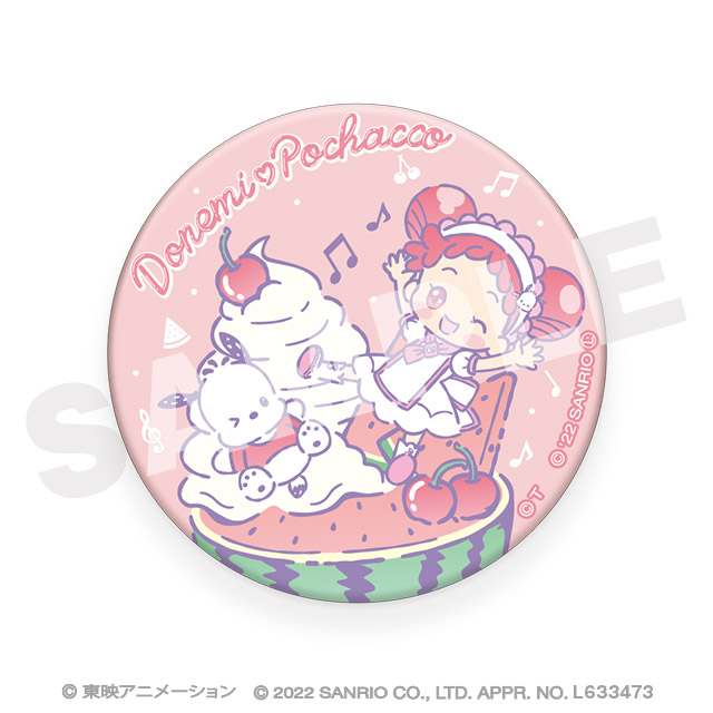 どれみ・ポチャッコの画像