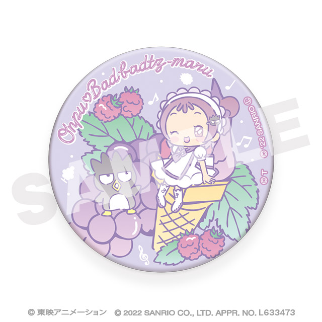 おんぷ・バッドばつ丸の画像