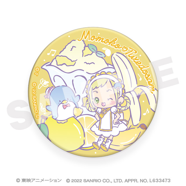 ももこ・タキシードサムの画像