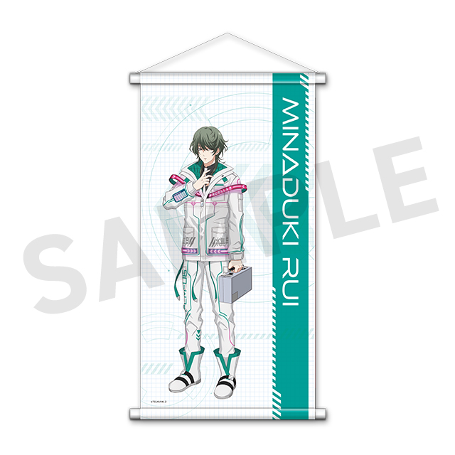 水無月 涙の画像