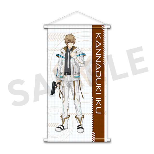 神無月 郁の画像