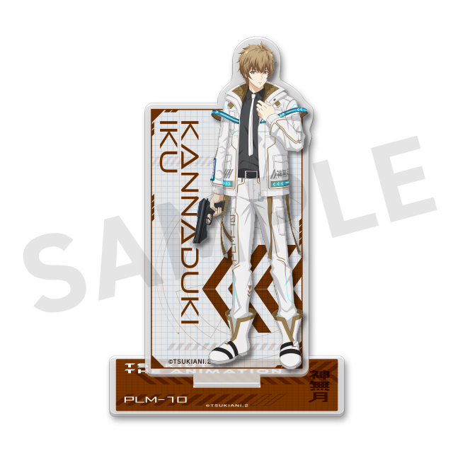 神無月 郁の画像