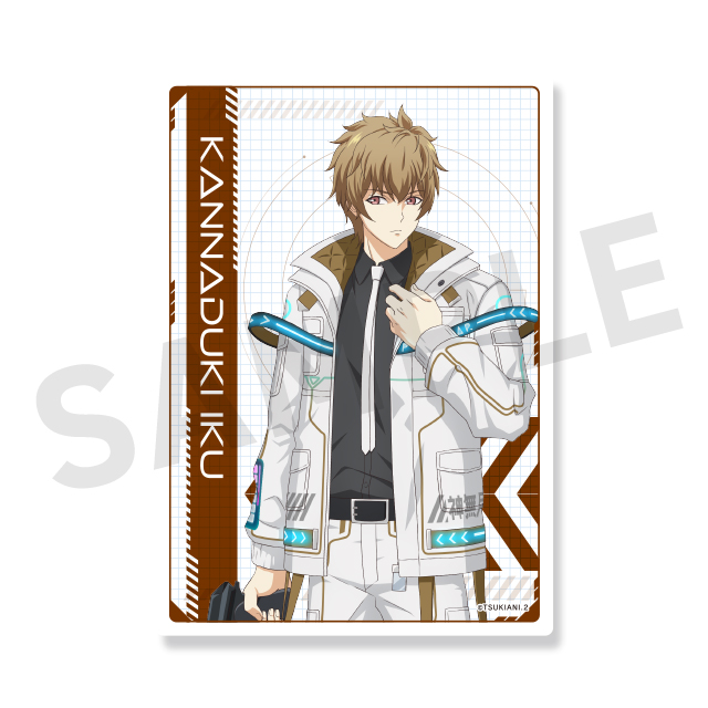 神無月 郁の画像