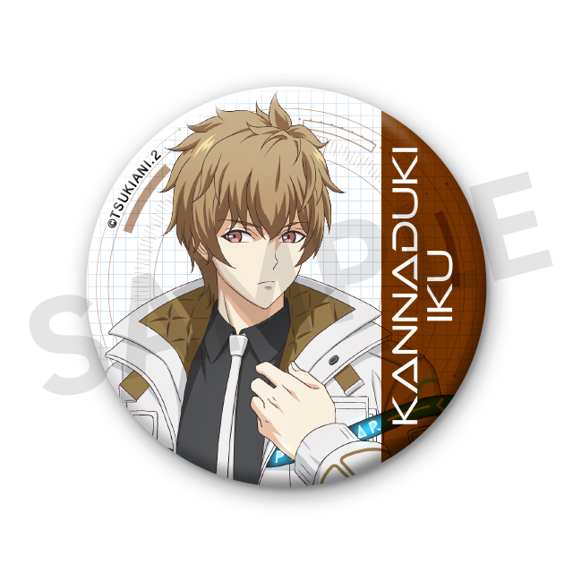 神無月 郁の画像