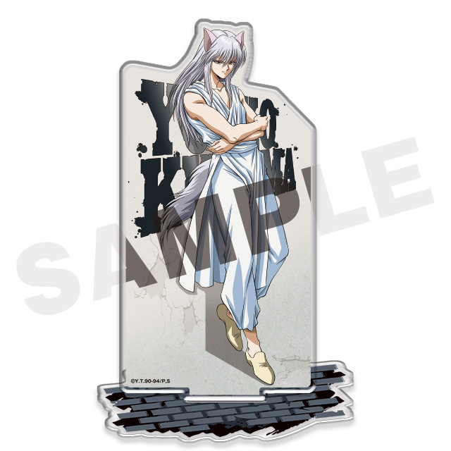 妖狐蔵馬の画像