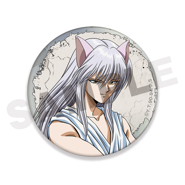 妖狐蔵馬の画像