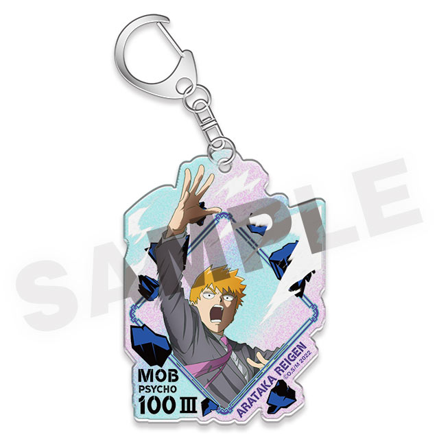 霊幻新隆の画像