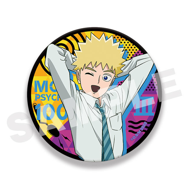 花沢輝気の画像