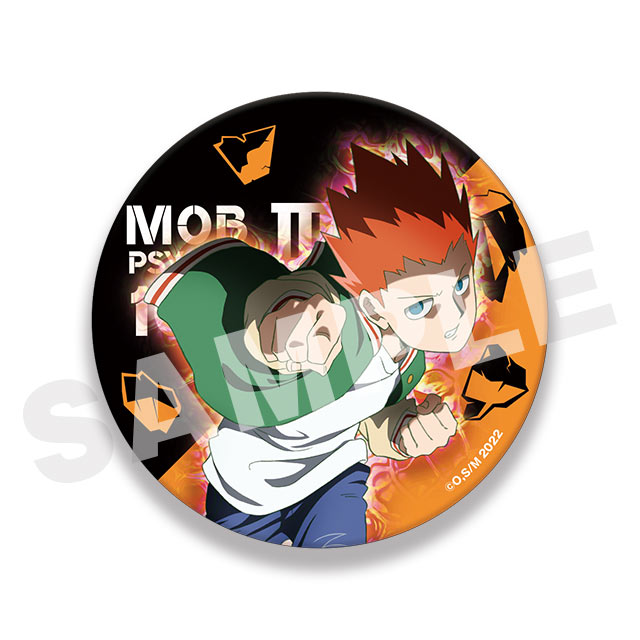 鈴木将(戦闘)の画像