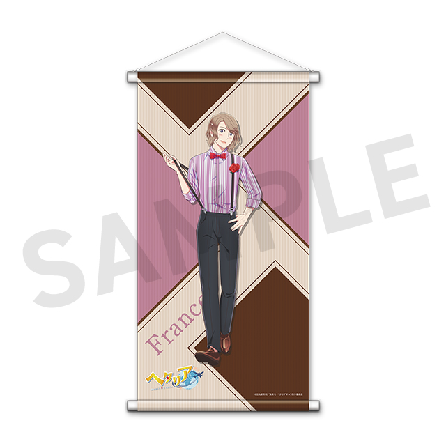 フランスの画像