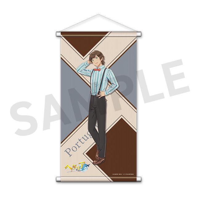 ポルトガルの画像